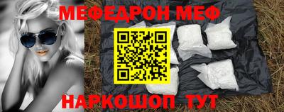 дживик Кандалакша