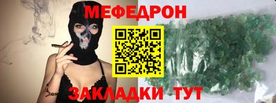 дживик Кандалакша