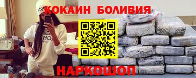 дживик Кандалакша