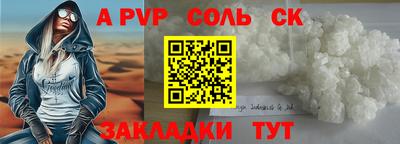 дистиллят марихуана Усть-Илимск