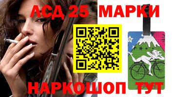 дживик Кандалакша