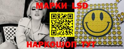 дживик Кандалакша