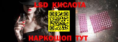 а пвп мука Канаш