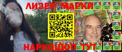 а пвп мука Канаш
