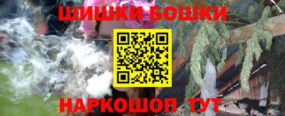 дживик Кандалакша