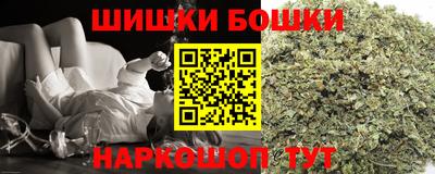 дживик Кандалакша