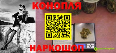 а пвп мука Канаш
