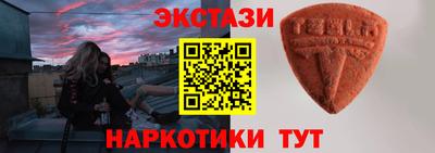 а пвп мука Канаш