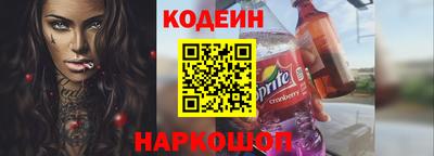 дживик Кандалакша
