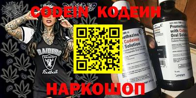 дживик Кандалакша