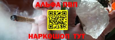 дживик Кандалакша