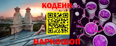 дживик Кандалакша